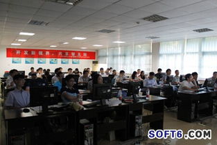 2014 MAPGIS直通車二次開發(fā)活動(dòng)武漢站圓滿落幕，引領(lǐng)湖北軟件開發(fā)新浪潮