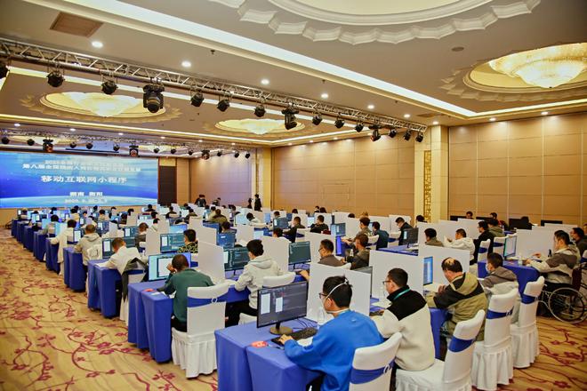 全國(guó)殘疾人崗位職業(yè)技能賽在湘舉辦 湖北軟件開(kāi)發(fā)團(tuán)隊(duì)展風(fēng)采，共促殘障人士就業(yè)新篇章